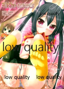 Page 1 of Marionette Syndrome