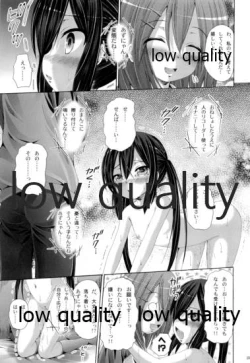 Page 28 of Marionette Syndrome