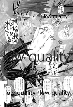 Page 41 of Marionette Syndrome