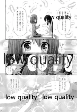 Page 43 of Marionette Syndrome