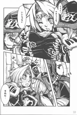 Page 10 of f6a to f8b