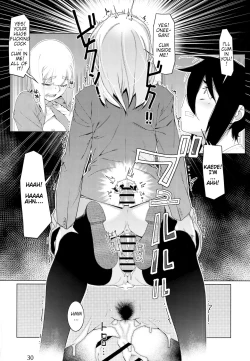 Page 29 of Otonano Omochiya Vol. 16