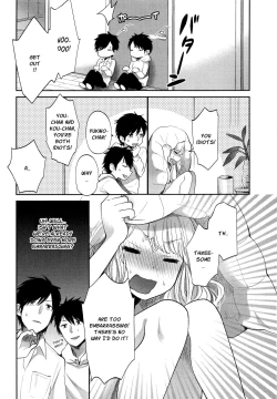 Page 73 of Mokkai Shiyo? | Wanna Do It Again? Ch. 2-6