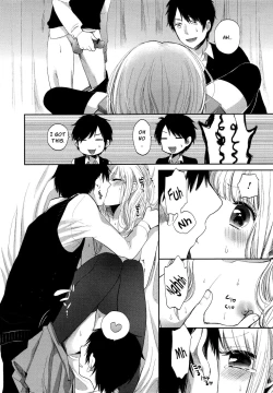 Page 80 of Mokkai Shiyo? | Wanna Do It Again? Ch. 2-6