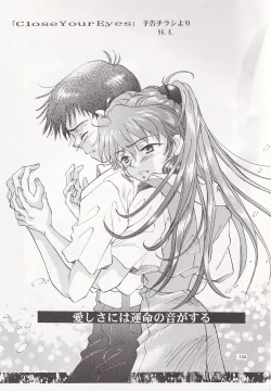 Page 2 of PEPPY ANGEL episode0.3