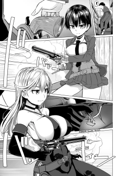 Page 157 of COMIC Penguin Club 2021-12