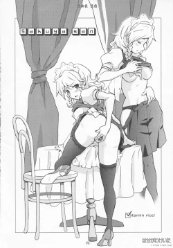 Page 45 of Kupaa Gensou Goudou