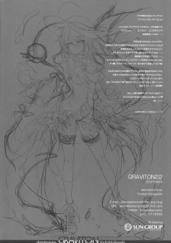 Page 9 of GRAVITON 22