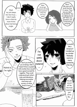 Page 14 of UNTITLEDMUDAI