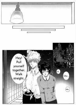 Page 16 of UNTITLEDMUDAI