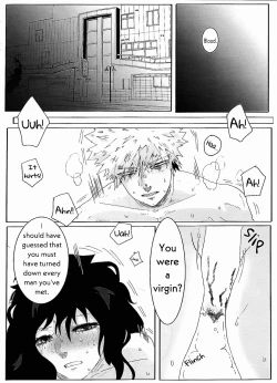 Page 18 of UNTITLEDMUDAI