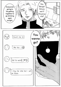 Page 23 of UNTITLEDMUDAI