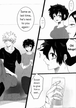 Page 25 of UNTITLEDMUDAI