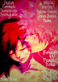 Page 2 of UNTITLEDMUDAI