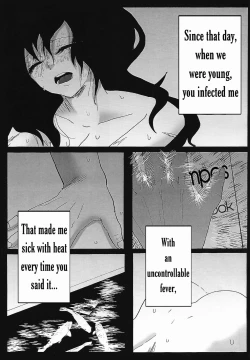 Page 57 of UNTITLEDMUDAI