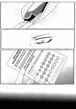 Page 68 of UNTITLEDMUDAI