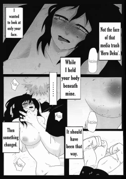 Page 73 of UNTITLEDMUDAI