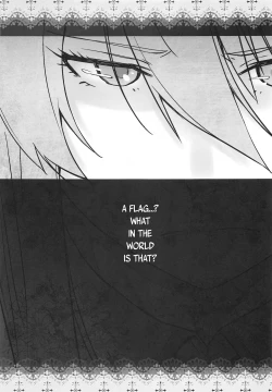 Page 24 of HEAVEN'S DRIVE 5