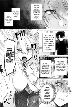 Page 8 of HEAVEN'S DRIVE 5