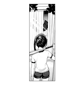 Page 194 of Yuri Fujun Kouyuu