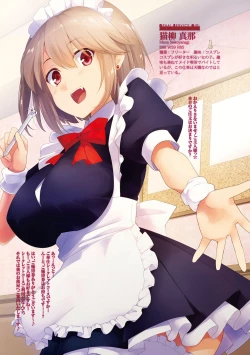 Page 35 of Oppai Service