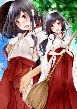 Page 41 of SWEET silent illusion