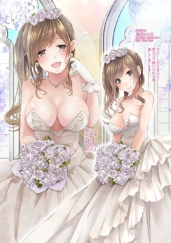 Page 9 of SWEET silent illusion