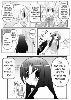 Page 292 of Asuka Hybrid Chapter 1-19