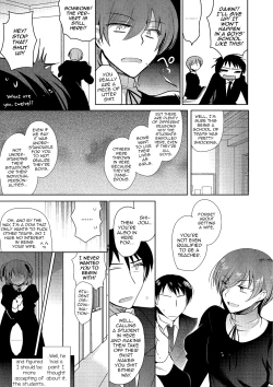 Page 7 of Shiritsu Otokonoko Gakuen | Private Ladyboy Academy Chapter 1-3