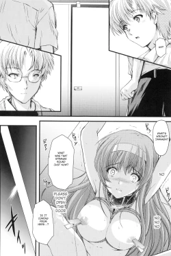 Page 18 of Shiori DaiShou Futarime no JushinShinsouban