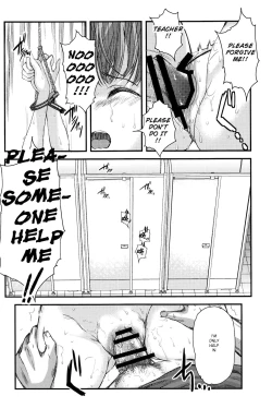 Page 33 of Shiori DaiShou Futarime no JushinShinsouban