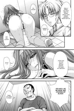 Page 39 of Shiori DaiShou Futarime no JushinShinsouban