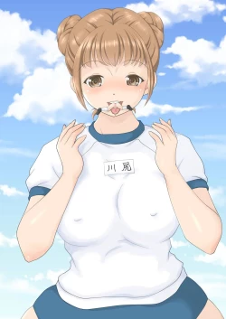 Page 116 of Rokunen Otona-gumi Collection 2021