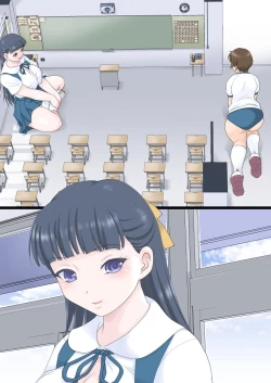 Page 95 of Rokunen Otona-gumi Collection 2021