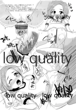 Page 3 of My Favorite Idol