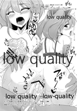 Page 8 of My Favorite Idol