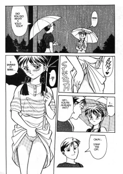 Page 4 of Sexhibition 3