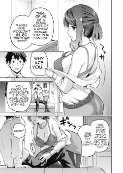 Page 7 of Nani shite mo Ii Hito