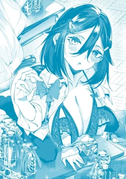 Page 222 of Netsuretsu!? na Hitomi