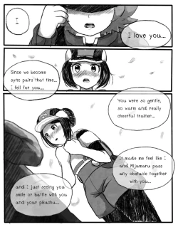 Page 17 of First Love in Pasio