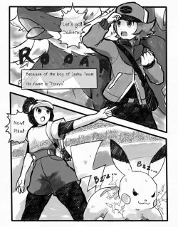 Page 4 of First Love in Pasio