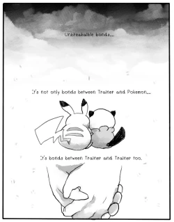 Page 52 of First Love in Pasio