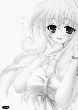 Page 5 of Haru no Oto