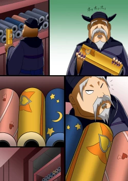 Page 15 of Jōtai henka manga vol. 6 〜 Henshin hīrō o iron'na"-mono" ni kaete mita 〜