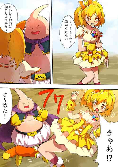 Download Jōtai henka manga vol. 6 〜 Henshin hīrō o iron'na"-mono" ni kaete mita 〜