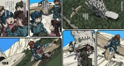 Page 123 of Mushi Mezuru Himegimi 5