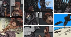 Page 128 of Mushi Mezuru Himegimi 5