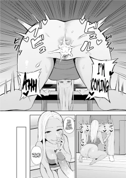 Page 13 of Best friend