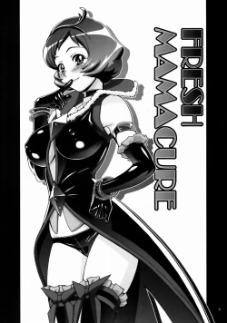 Page 3 of Fresh Mamacure