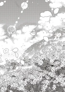 Page 221 of Ashita, Sekai ga Owaru Nara